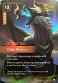 Elder Dragon 118/219 Riftbound TCG Unleashed NM League of Legends