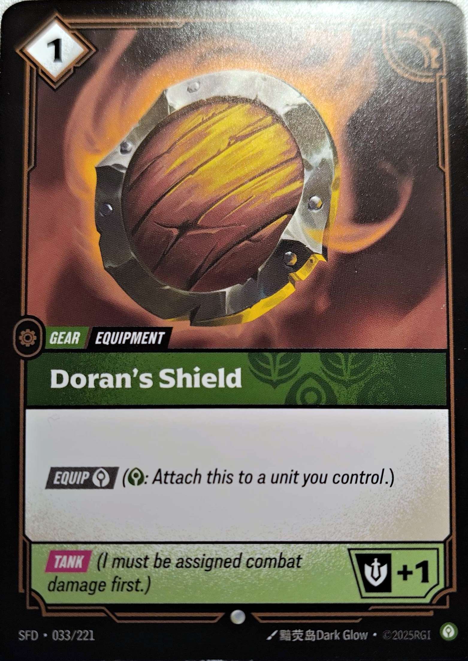 Doran's Shield Foil 033/221 Riftbound TCG Spiritforged NM League of Legends