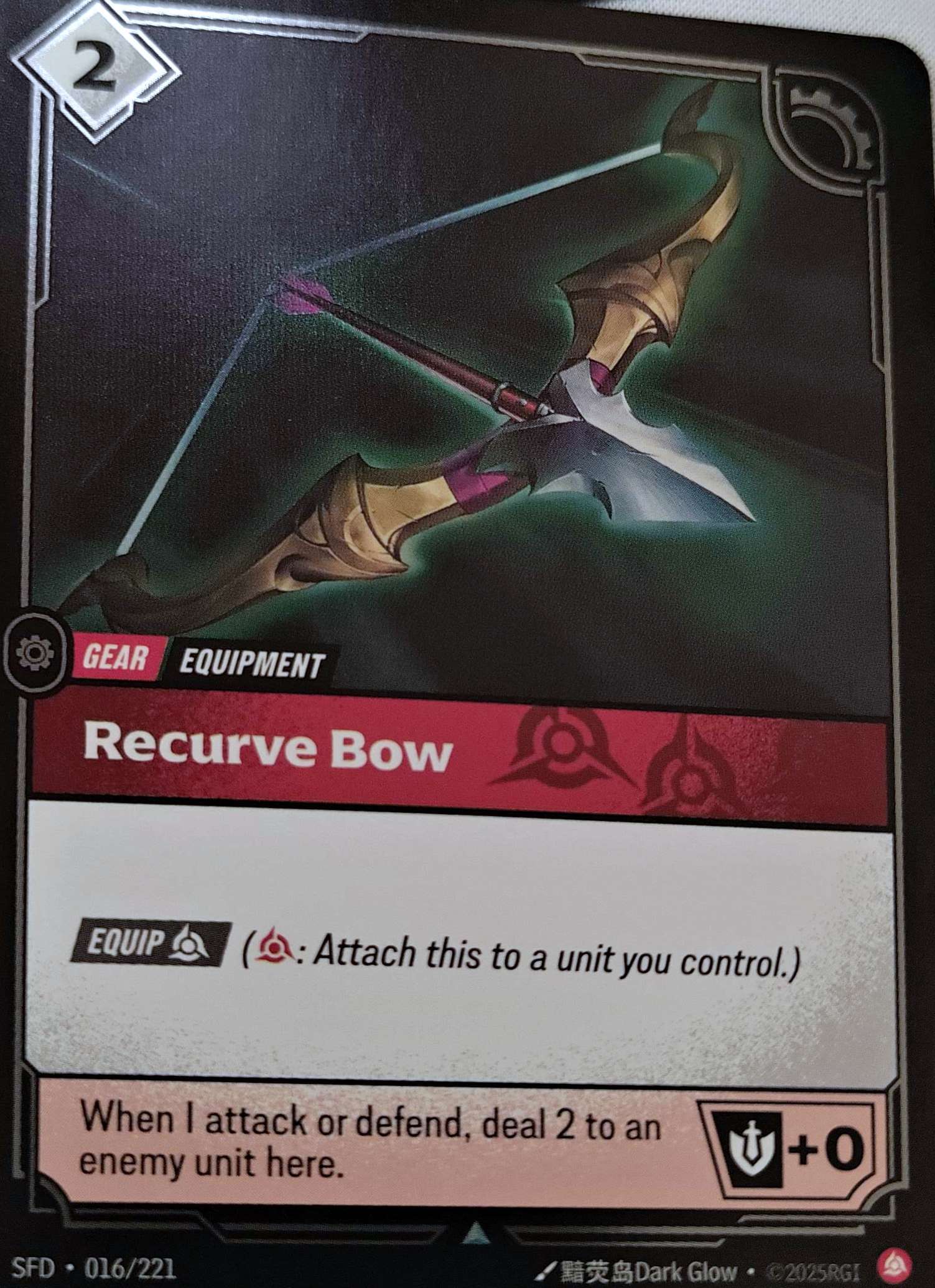Recurve Bow 016/221 Foil Riftbound TCG Spiritforged NM League of Legends