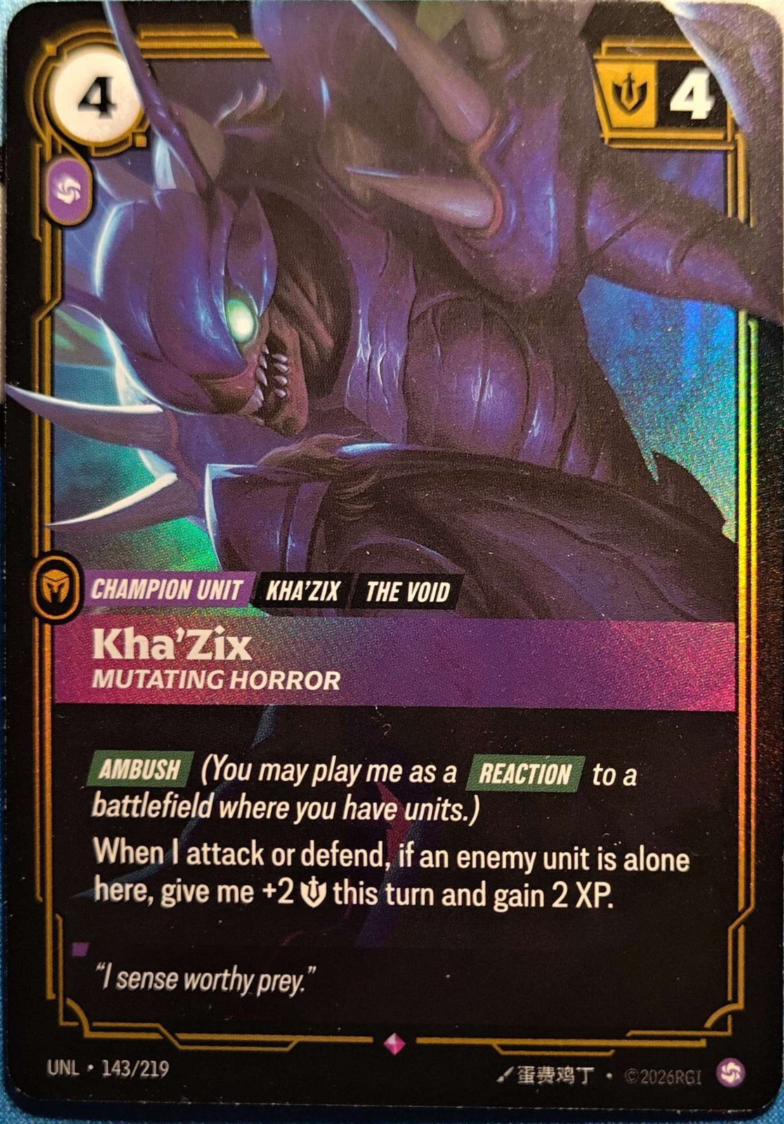 Kha'Zix - Mutating Horror 143/219 Riftbound TCG Unleashed NM League of Legends