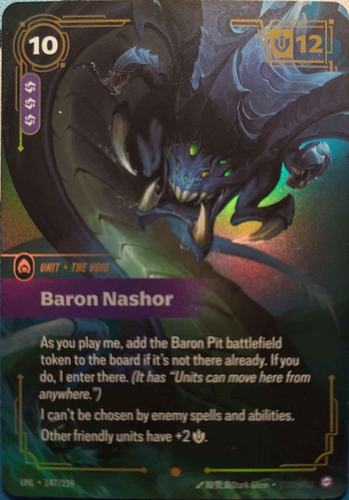 Baron Nashor 147/219 Riftbound TCG Unleashed NM League of Legends