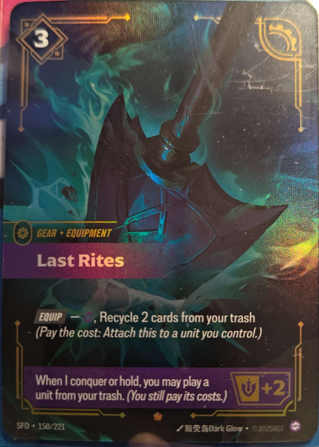 riftbound tcg card prices Last Rites 150/221 Riftbound TCG Spiritforged NM League of Legends – Triton's Nexus