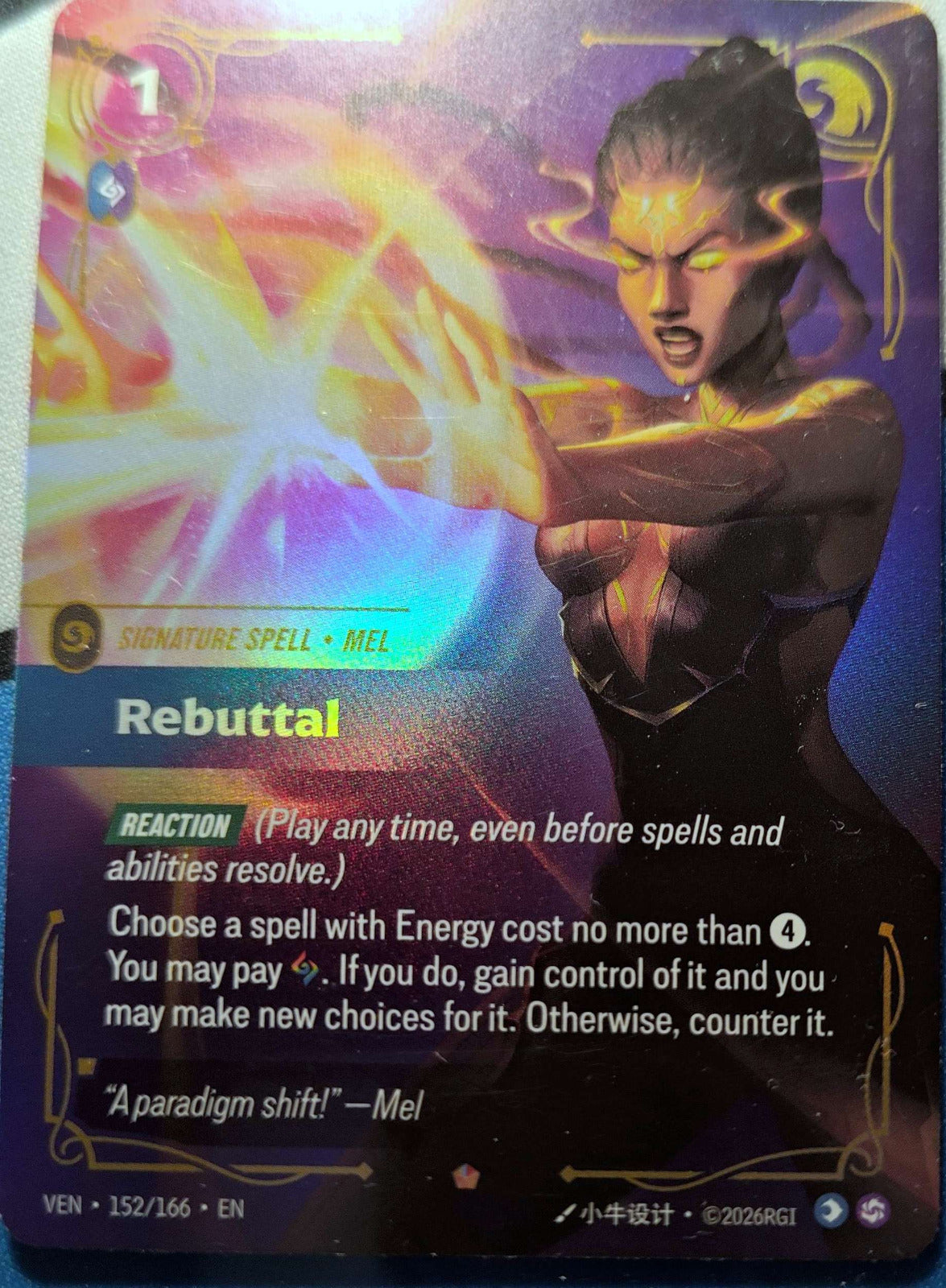 Rebuttal 152/166 Riftbound TCG Vendetta NM League of Legends