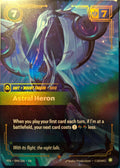 Astral Heron 044/166 Riftbound TCG Vendetta NM League of Legends