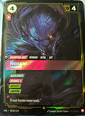 Rengar Unseen Alternate Art 024a/219 Riftbound TCG Unleashed NM League of Legend