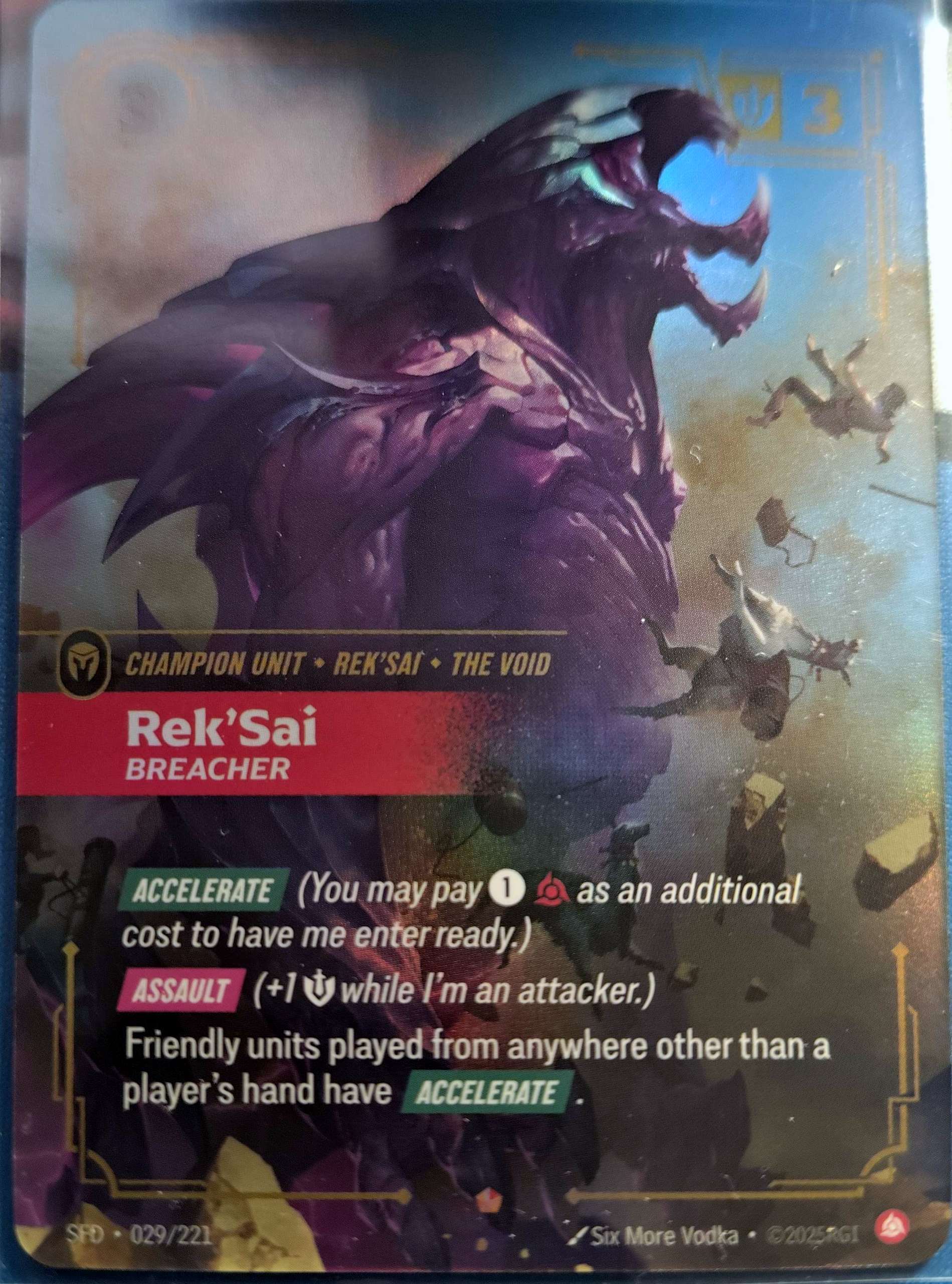 Rek'Sai  Breacher 029/221 Riftbound TCG Spiritforged NM League of Legends
