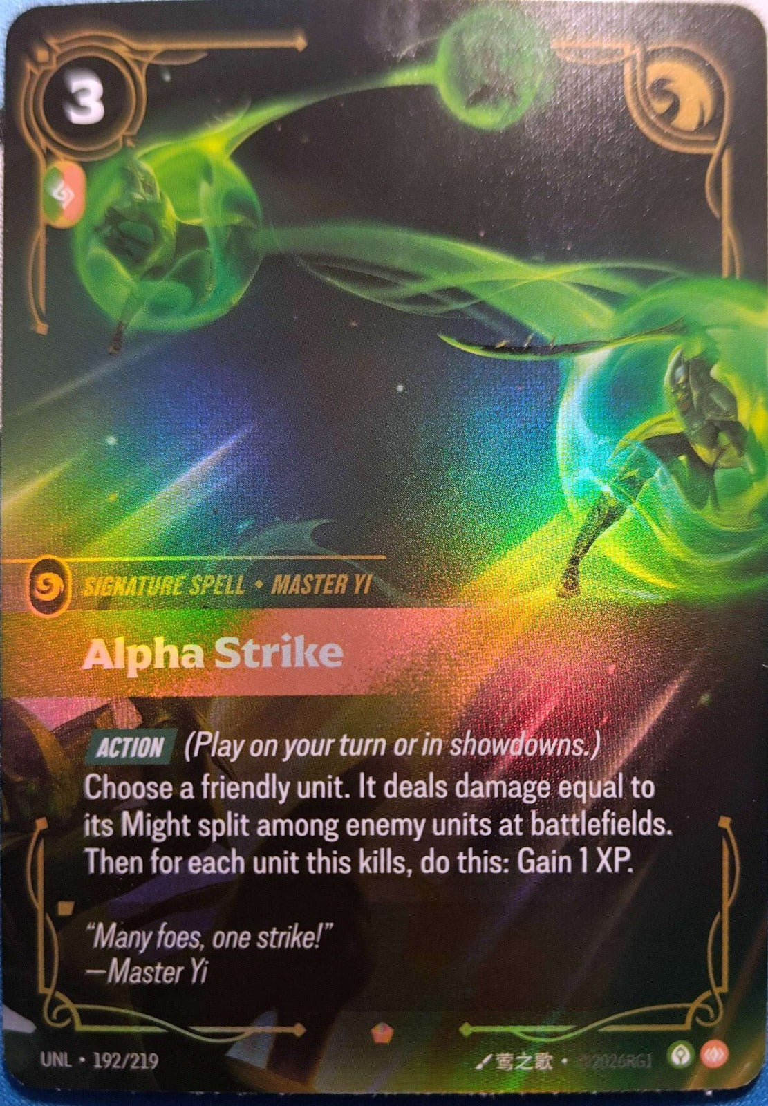 Alpha Strike 192/219 Riftbound TCG Unleashed NM League of Legends