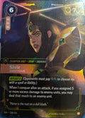 Sivir Ambitious 120/221 Riftbound TCG Spiritforged NM League of Legends