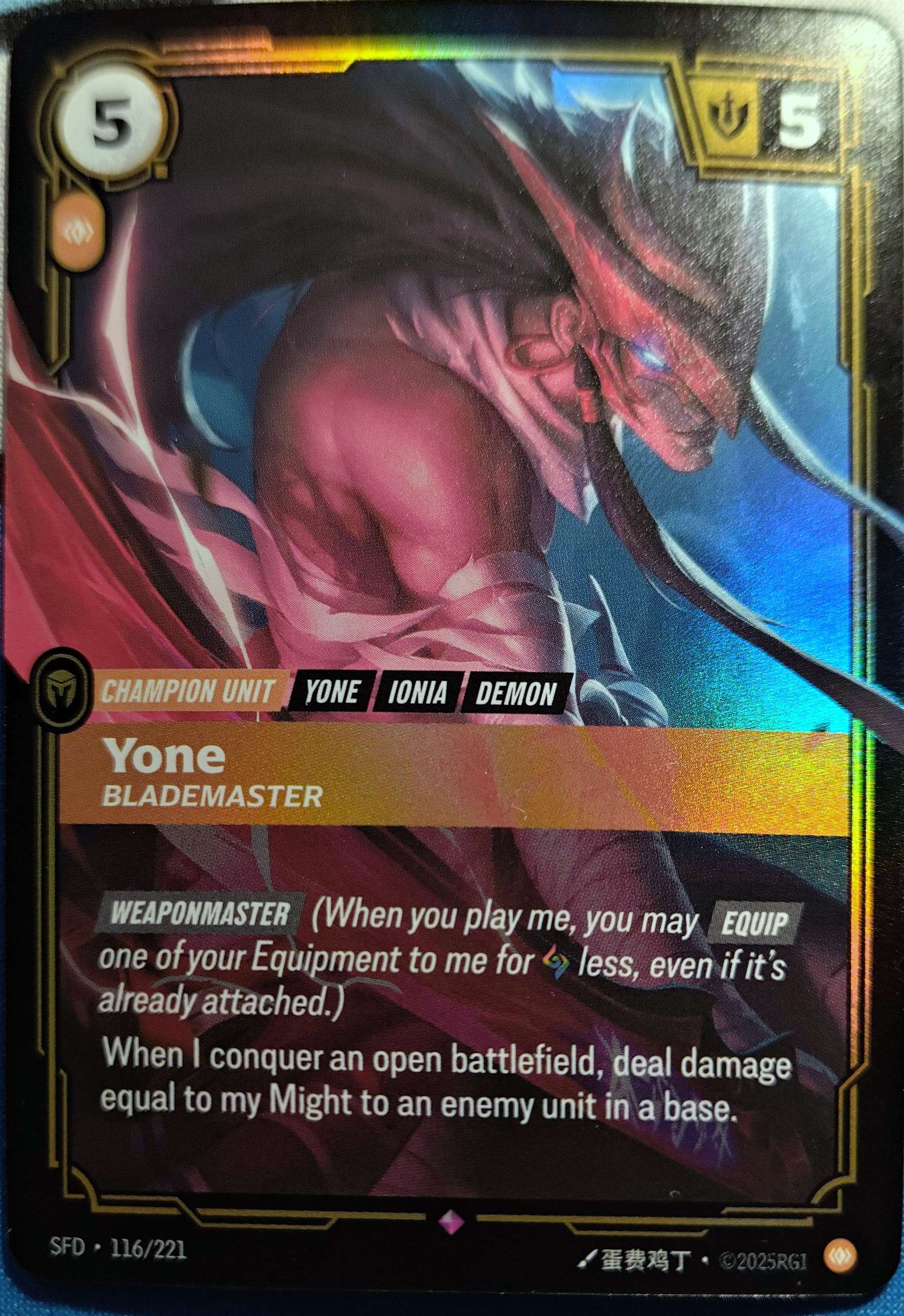 Yone Blademaster 116/221 Riftbound TCG Spiritforged NM League of Legends