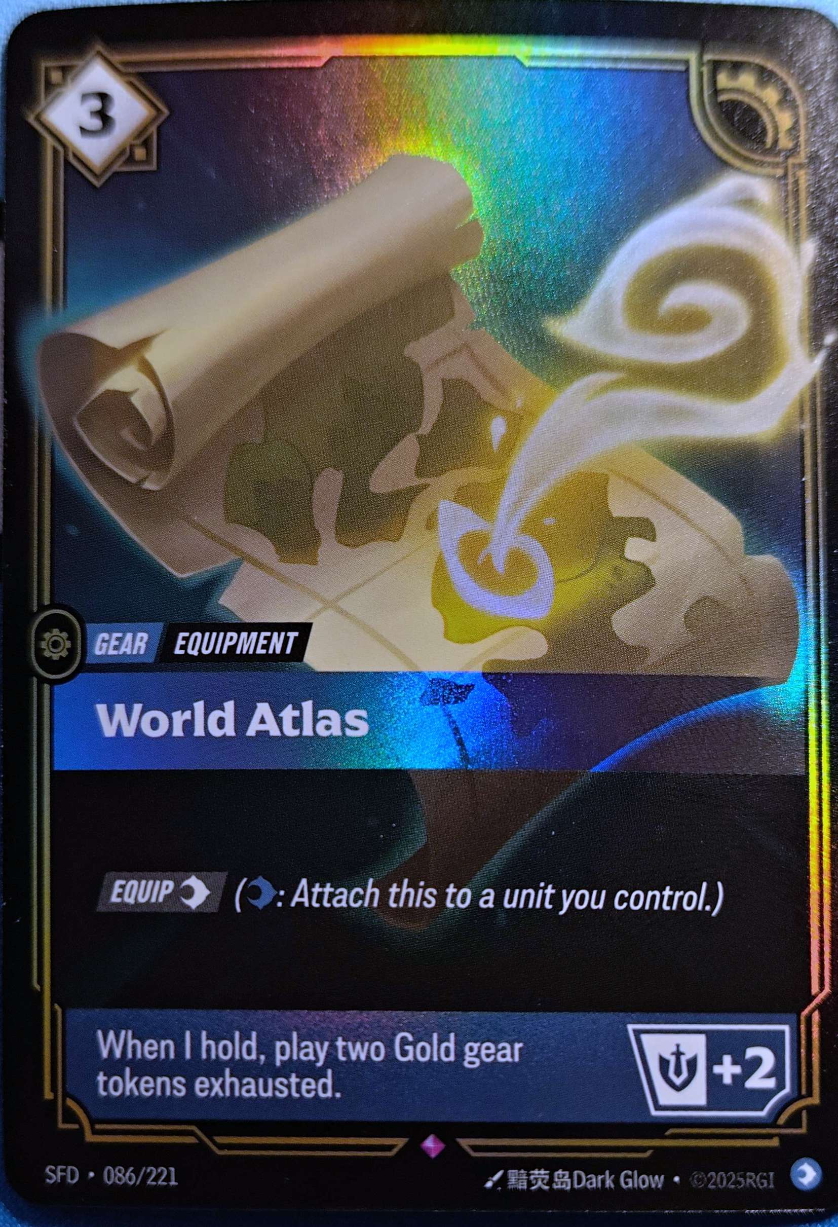 World Atlas 086/221 Riftbound TCG Spiritforged NM League of Legends
