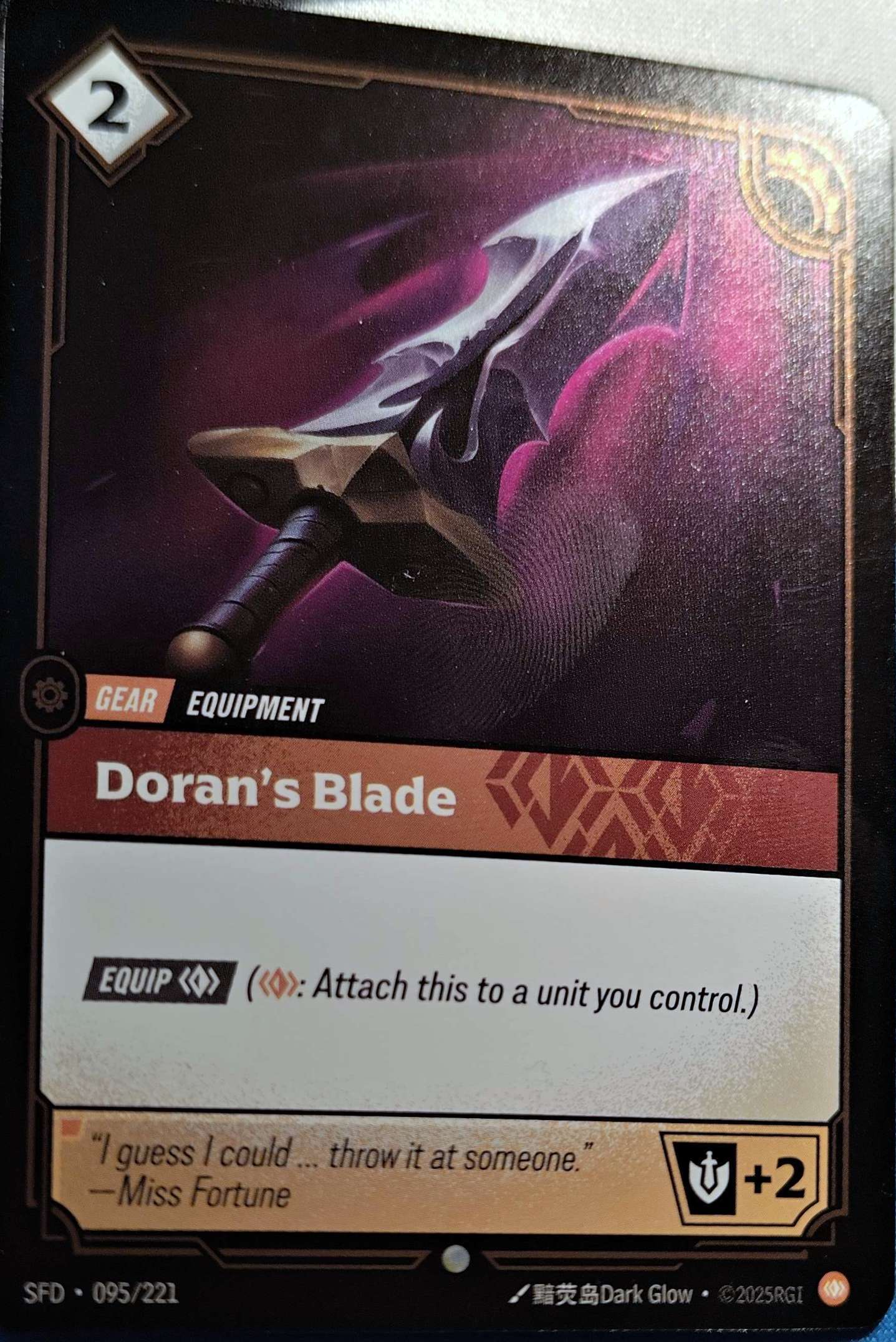 Doran's Blade 095/221 Foil Riftbound TCG Spiritforged NM League of Legends