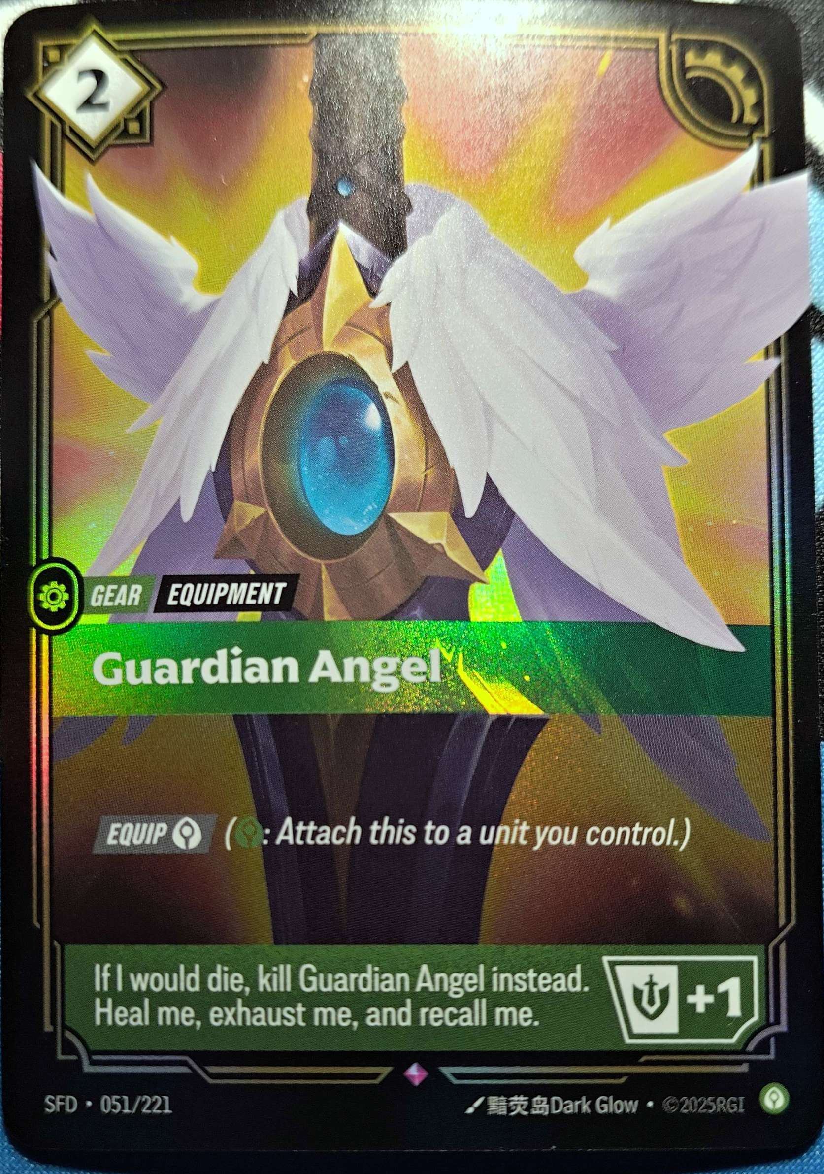 Guardian Angel 051/221 Riftbound TCG Spiritforged NM League of Legends