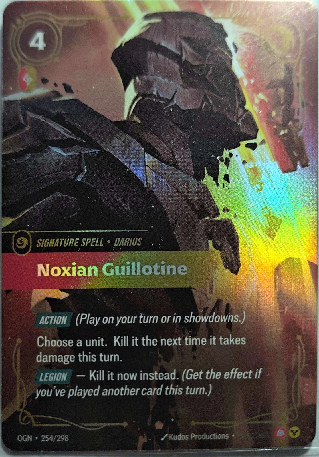 Noxian Guillotine 254/298 Riftbound TCG Origins NM League of Legends